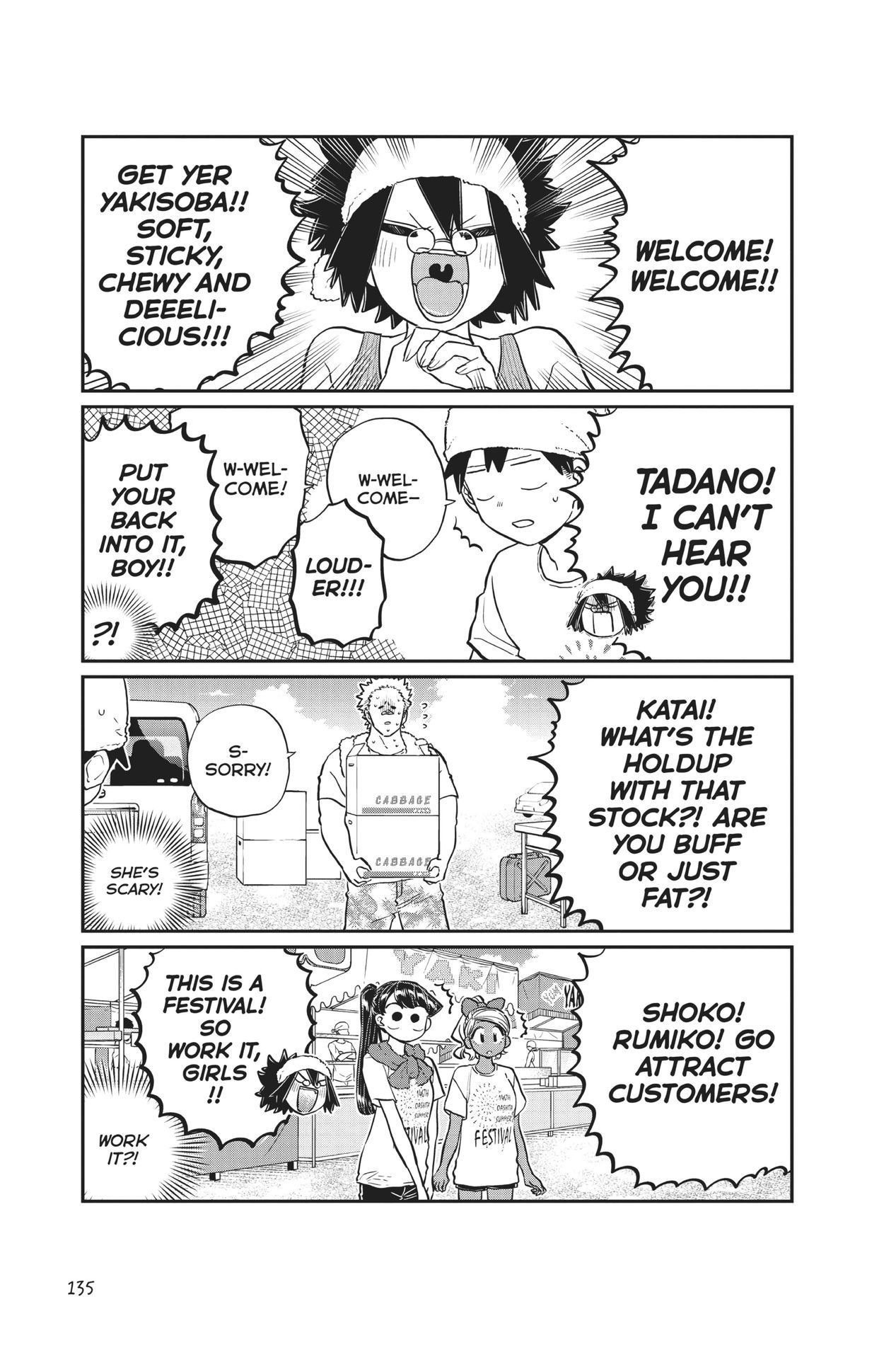 Komi Can’t Communicate, Chapter 193 image 05